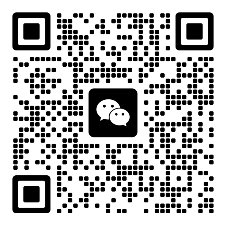 微信咨询企业采购